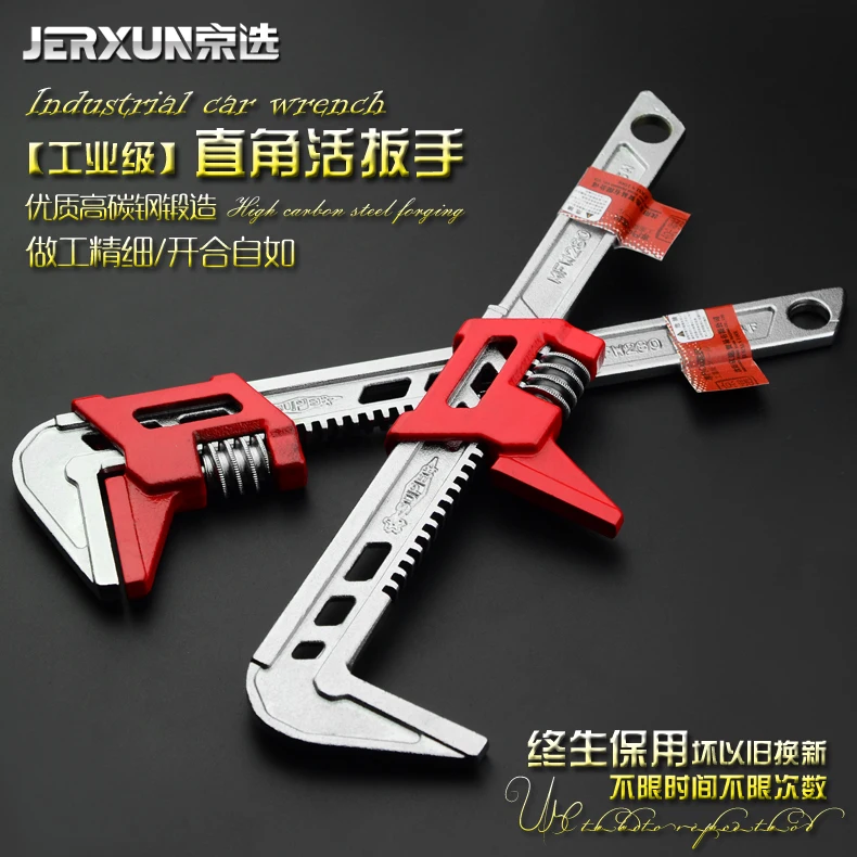 JERXUN Adjustable Wrench Multifunction Fast Labor Saving Adjustable Wrench Water Pipe Wrench Tools Household Wrench Tools
JERXUN Adjustable Wrench Multifunction Fast Labor Saving Adjustable Wrench Water Pipe Wrench Tools Household Wrench Tools