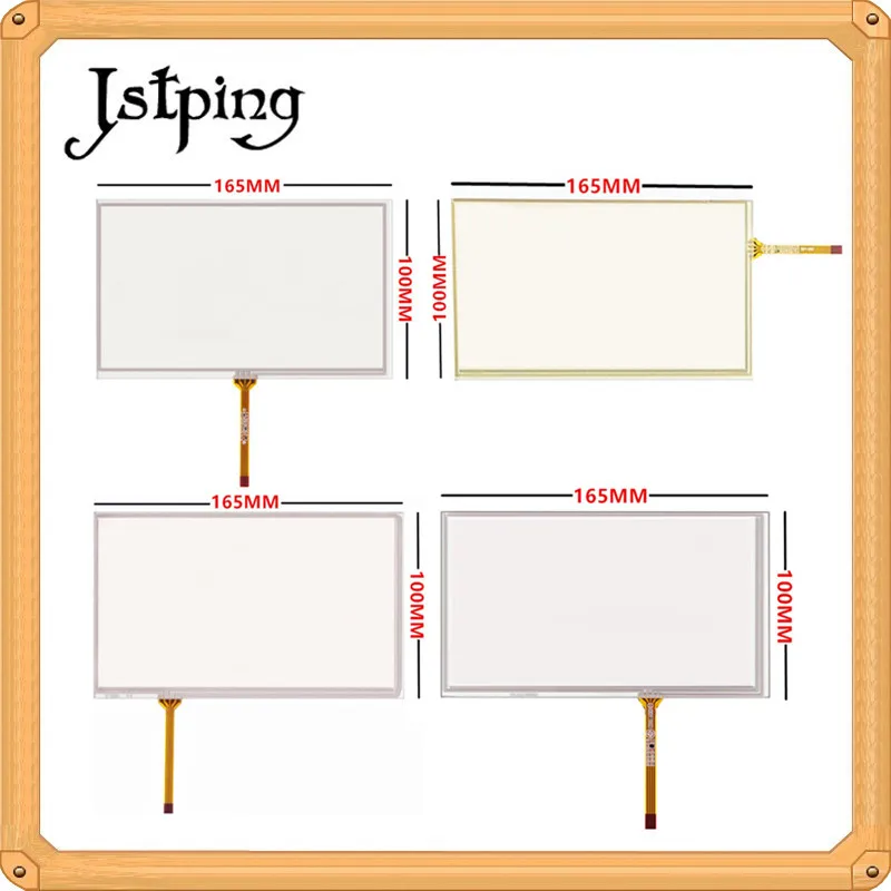 Jstping 7 дюймовый сенсорный экран с четырьмя проводами 164*99 мм 165 * 100 AT070TN90 92 93 4