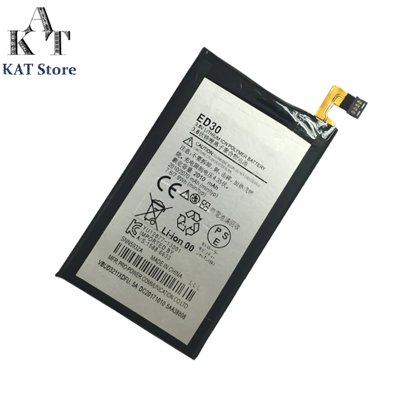 Аккумулятор для Motorola Moto G G2 XT1028 XT1032 XT1033 XT1034 2070 мАч гарантия качества ED30 +