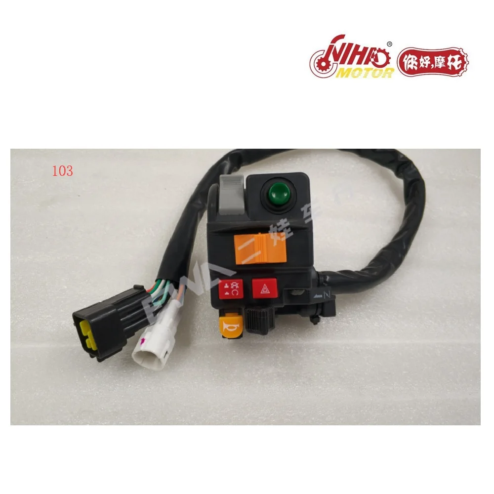 103 For ARORA KUBA RKS LONCIN 200 LX200-AU Body Parts ATV UTV Quad Go Karts NIHAO MOTOR
103 For ARORA KUBA RKS LONCIN 200 LX200-AU Body Parts ATV UTV Quad Go Karts NIHAO MOTOR