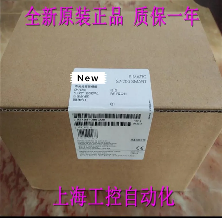 100% Originla New 2 years warranty 1P 6ES7288-1CR60-0AA0 CPU CR60 6ES7 288-1CR60-0AA0
100% Originla New 2 years warranty 1P 6ES7288-1CR60-0AA0 CPU CR60 6ES7 288-1CR60-0AA0