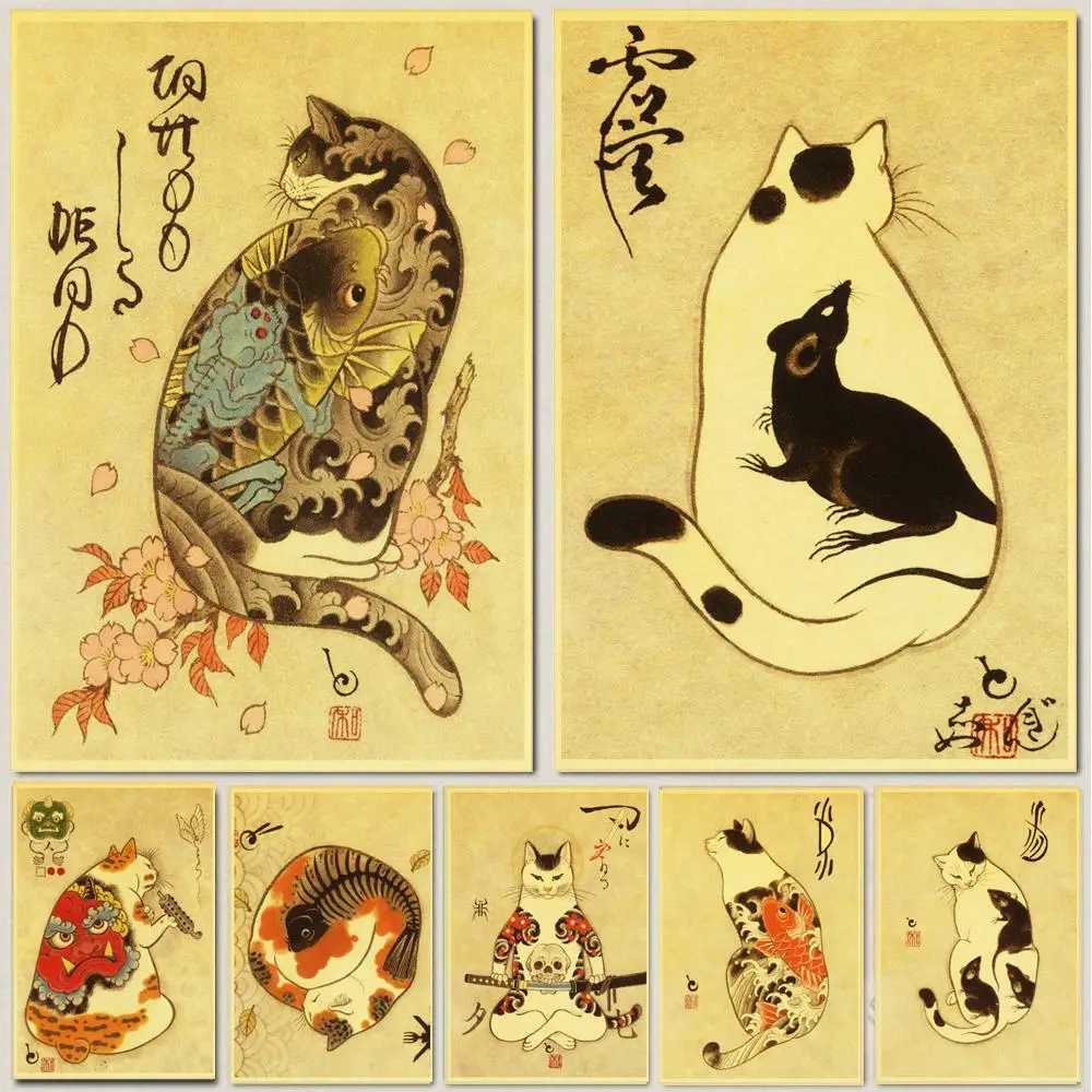 Vintage Japanese samurai cat tattoo cat retro posters kraft wall paper High Quality Painting For Home Decor wall stickers
Vintage Japanese samurai cat tattoo cat retro posters kraft wall paper High Quality Painting For Home Decor wall stickers