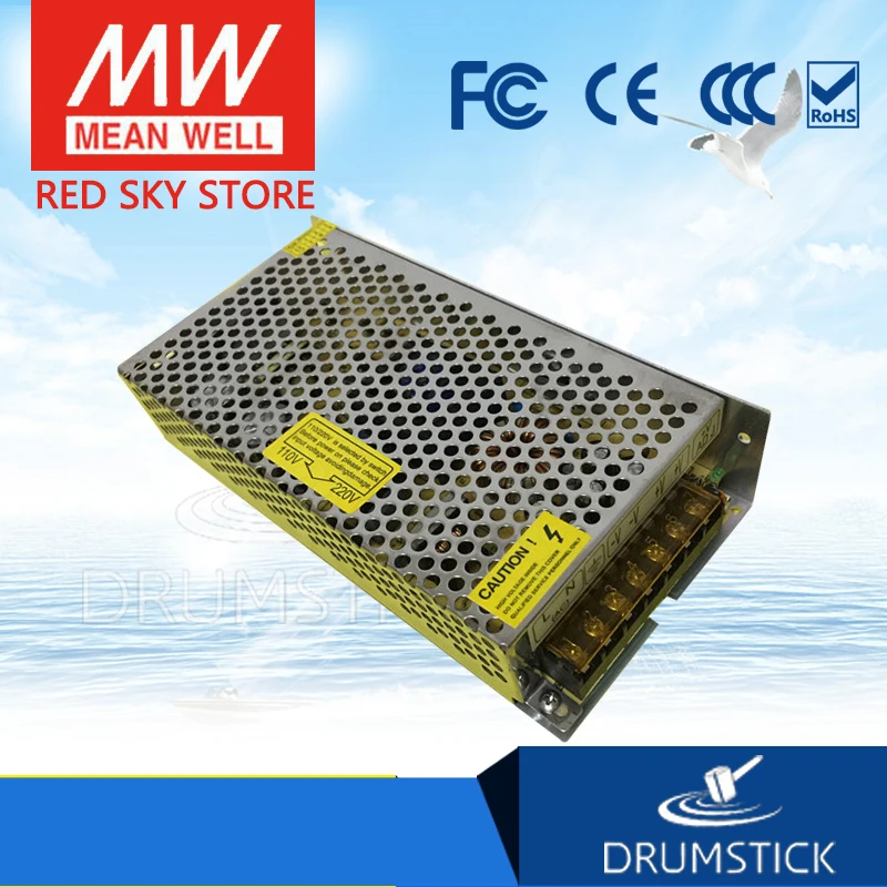 24V5A импульсный источник питания 24V120W промышленный переключатель управления с