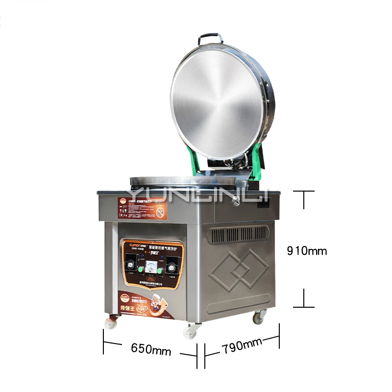 Commercial Electric Baking Pan Gas Pancake Machine Automatic Gas Double-sided Heating Desktop Pancake Machine CMBO-1580
Commercial Electric Baking Pan Gas Pancake Machine Automatic Gas Double-sided Heating Desktop Pancake Machine CMBO-1580