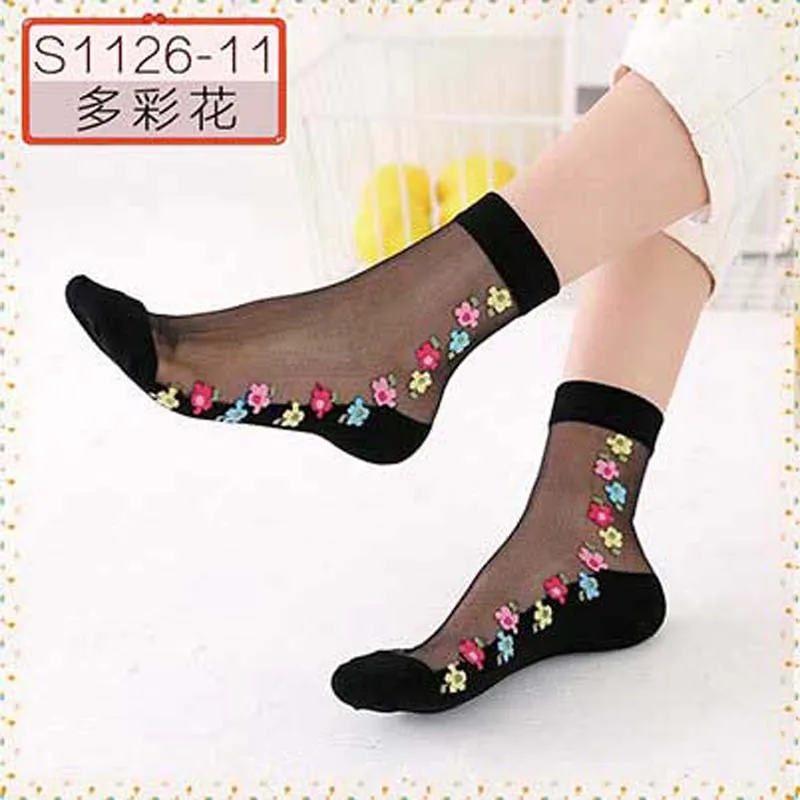 Red Flower Weed Cotton Crystal Silk Socks Female Socks In The Waist Glass Transparent Short Socks For Women 10 Pairs
Red Flower Weed Cotton Crystal Silk Socks Female Socks In The Waist Glass Transparent Short Socks For Women 10 Pairs