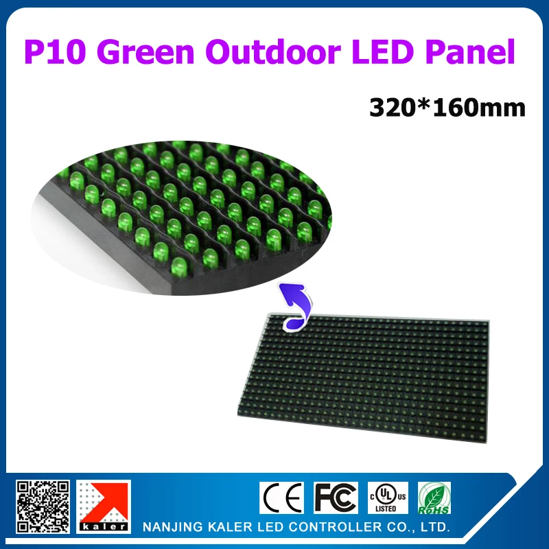 TEEHO 20pcs a lot P10 indoor semioutdoor green led module 32x16cm with data cables power cables
TEEHO 20pcs a lot P10 indoor semioutdoor green led module 32x16cm with data cables power cables