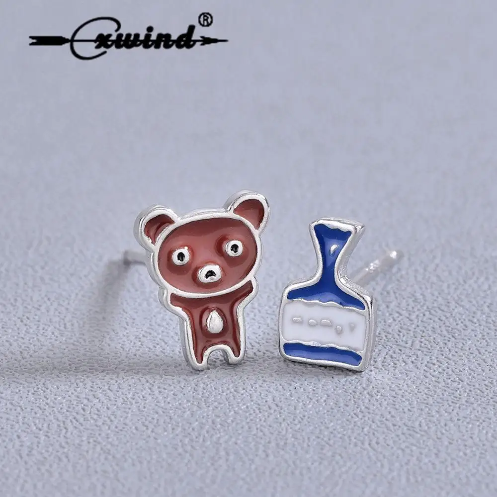 Cxwind Enamel Lovely Animal Panda Brown Bear with Beer Bottle Stud Earrings Cute Panda delicate women Girls Earring Jewelry
Cxwind Enamel Lovely Animal Panda Brown Bear with Beer Bottle Stud Earrings Cute Panda delicate women Girls Earring Jewelry