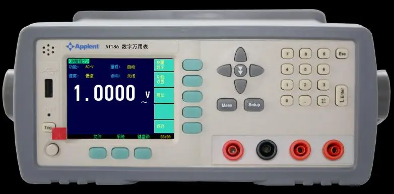 New Digital Multimeter Quickly And Accurately Measure Voltage Resistance And Current
New Digital Multimeter Quickly And Accurately Measure Voltage Resistance And Current
