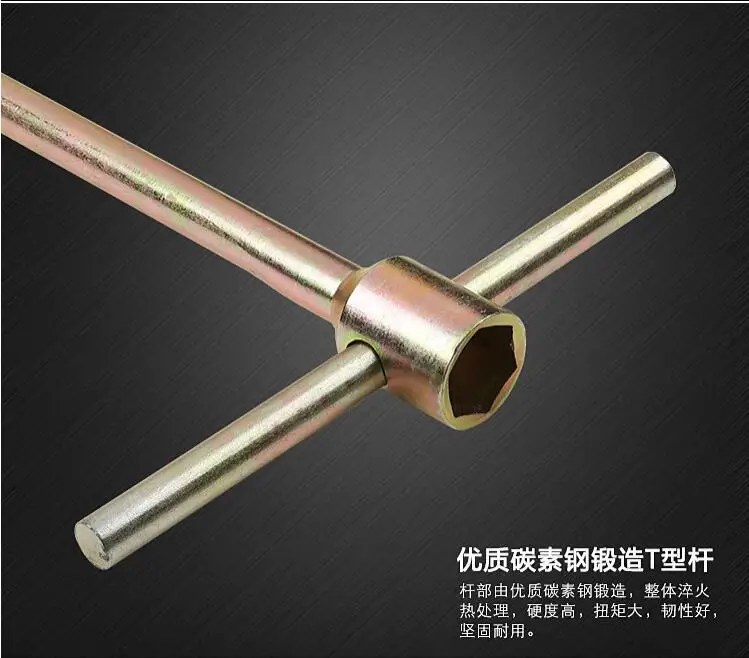 Washing machine socket wrench Maintenance tool lengthening nut 36/38mm T spanner NO.C0143
Washing machine socket wrench Maintenance tool lengthening nut 36/38mm T spanner NO.C0143