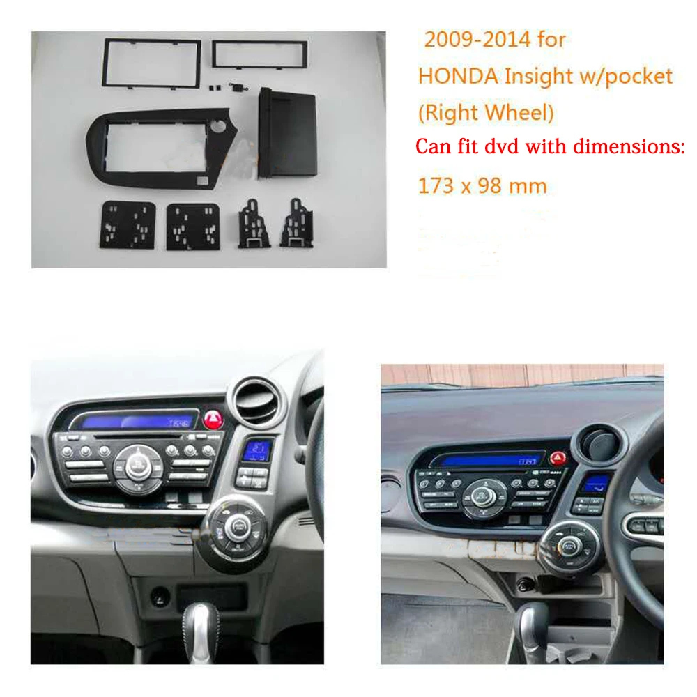 Рамка для правого руля Honda vision 2009 2010 2011 2012 2013 2014|Автомагнитолы| |