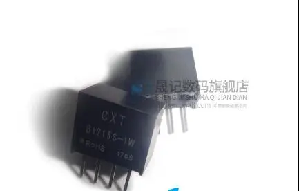 B1215S 1W 1 шт. Новый Повышающий Модуль питания 12 В до 15 изолированный повышающий dc