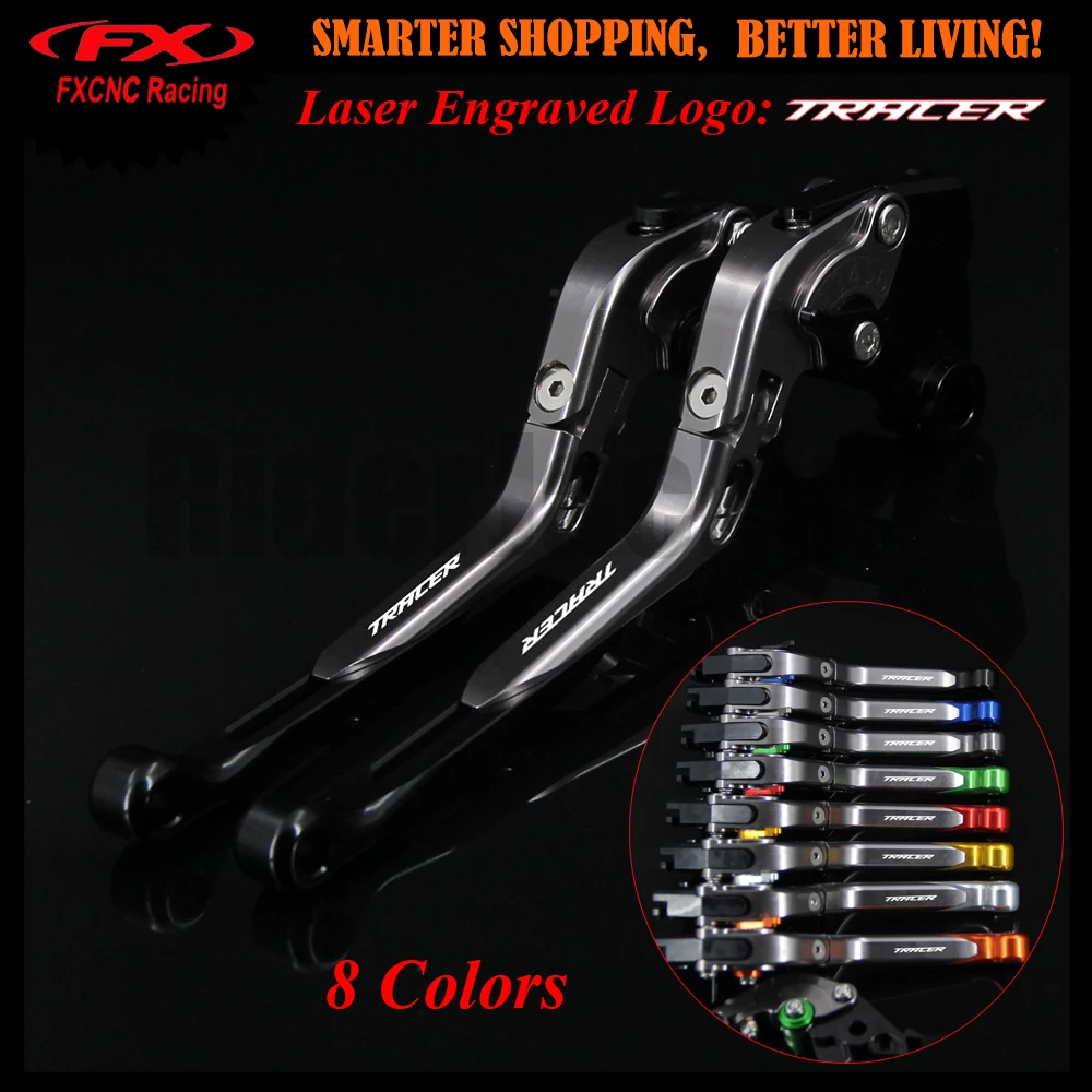 Мотоциклов сцепные рычаги для Yamaha MT 09 MT09 07 MT07 10 MT10 TRACER 2014 2015 2016 2017|brake clutch levers|motorcycle