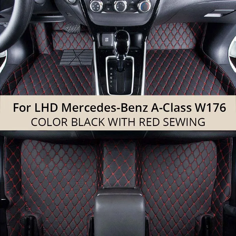 Для LHD Mercedes Benz A Class W176 2015 2016 2017 2018 автомобильные коврики на заказ для салона
