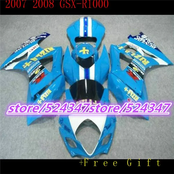 Самый дешевый товар 100%, мотоциклы repsol GSX - R1000 K7 07, 08 GSX R1000 K7 07-08, черный, серебристый корпус обтекателя, часть три
Самый дешевый товар 100%, мотоциклы repsol GSX - R1000 K7 07, 08 GSX R1000 K7 07-08, черный, серебристый корпус обтекателя, часть три