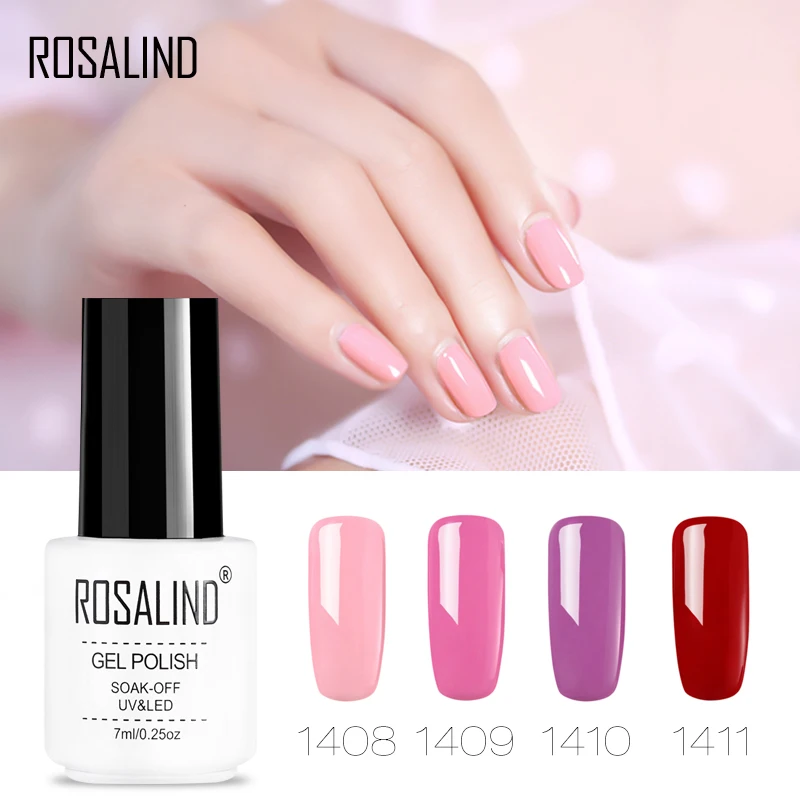 ROSALIND гель 1S 7 мл белая бутылка 1323 1864 чистый цветной Гель лак для ногтей UV & LED