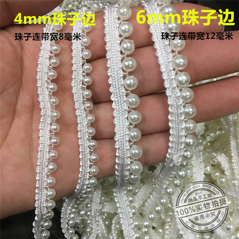 Free Shipping 5Yards Pearl Trims Beaded Lace Ribbon For Sewing Curtain Cuffs Accessories Mesh Lace Decoration
Free Shipping 5Yards Pearl Trims Beaded Lace Ribbon For Sewing Curtain Cuffs Accessories Mesh Lace Decoration
