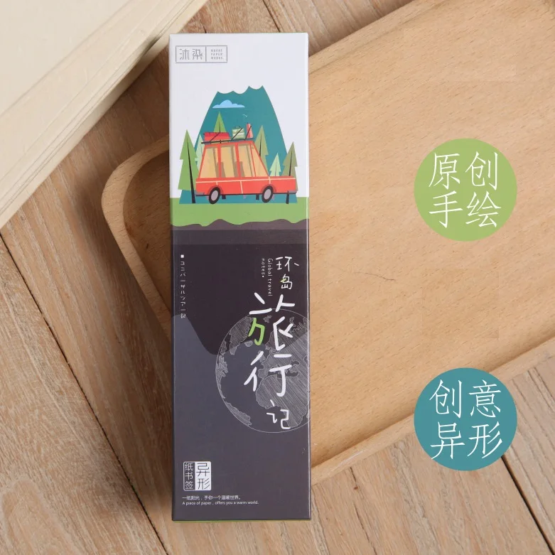 30 pcs/lot Cartoon Rotary Island Travel Paper Bookmark Book Holder Message Card Promotional Gift Stationery
30 pcs/lot Cartoon Rotary Island Travel Paper Bookmark Book Holder Message Card Promotional Gift Stationery