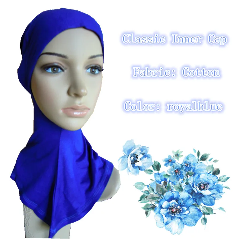 mu1141 Classic Cotton Retail Muslim Inner Hat Solid Color Under Caps Islamic Underscarf | Тематическая одежда и униформа