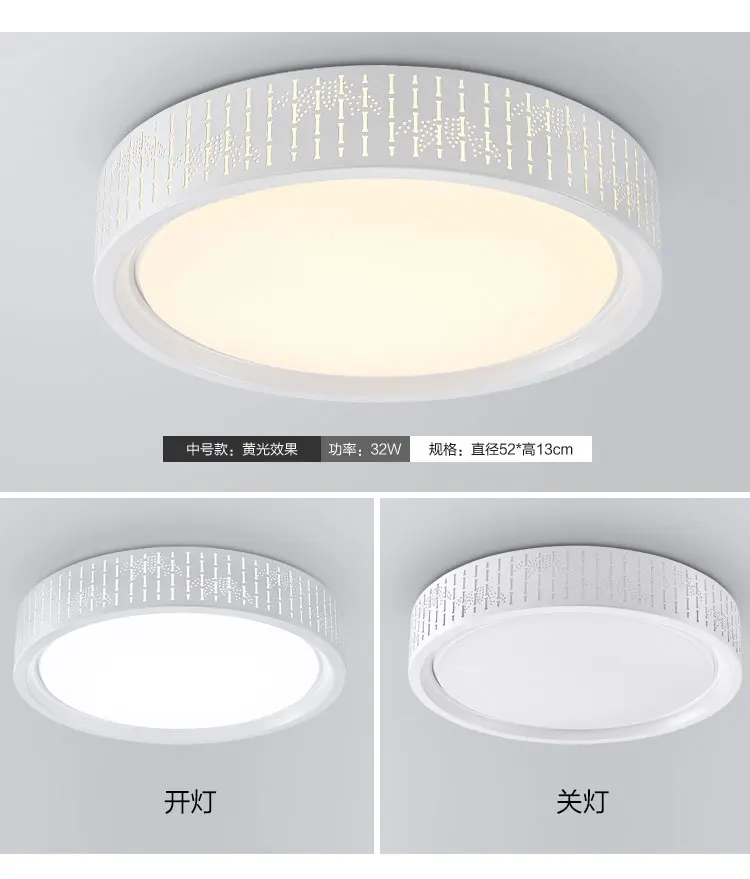 Modern Simple Led Acrylic ceiling lights, Round White/Black Color for living room bedroom home Light Fixture
Modern Simple Led Acrylic ceiling lights, Round White/Black Color for living room bedroom home Light Fixture