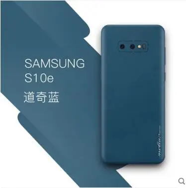 For samsung galaxy s10 plus case Genuine leather sticker.Paste 360 degree leather phone case for samsung galaxy s10 s10e cover
For samsung galaxy s10 plus case Genuine leather sticker.Paste 360 degree leather phone case for samsung galaxy s10 s10e cover
