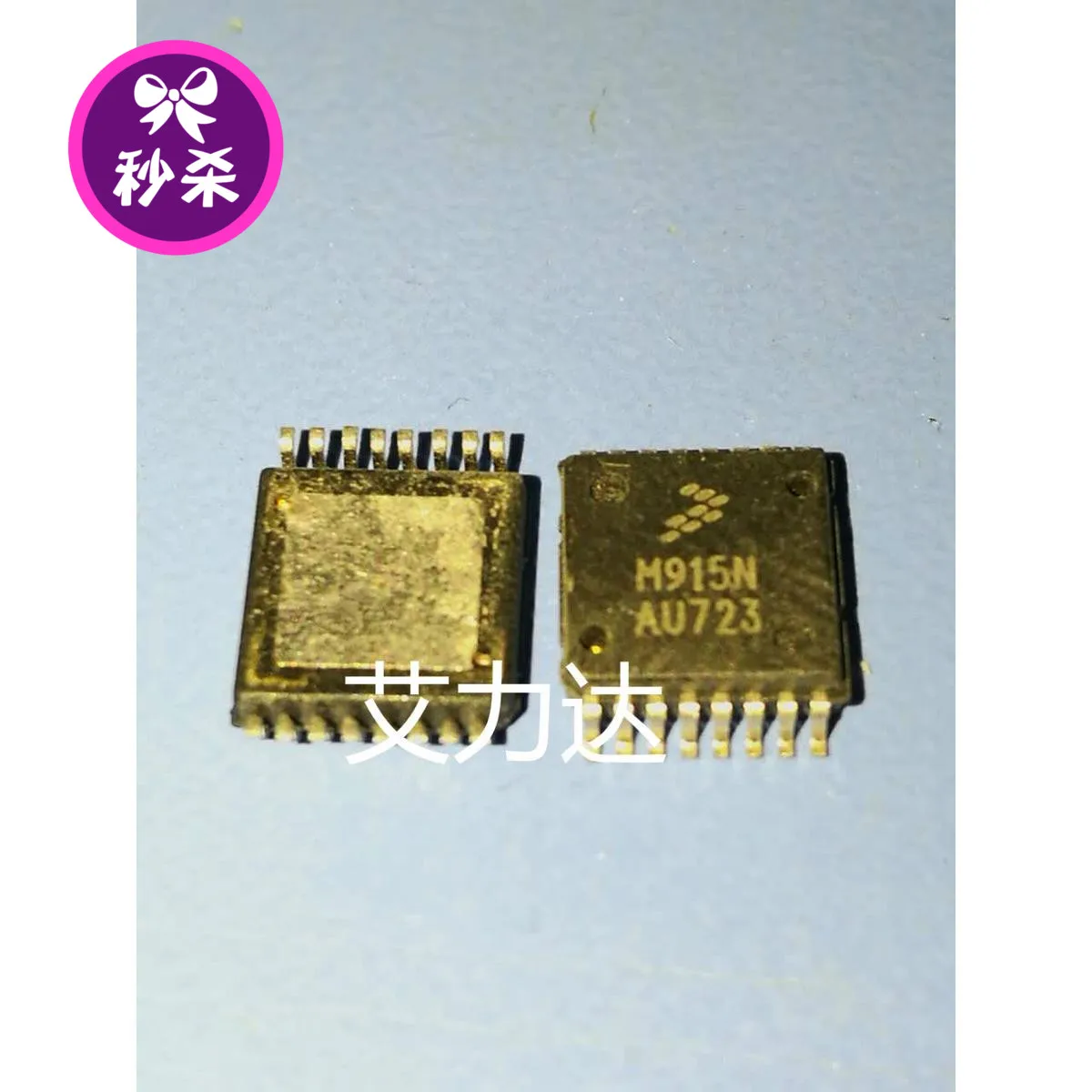 Бесплатная доставка MHVIC915NR2 M915N, специализирующиеся на высокочастотных устройствах
Бесплатная доставка MHVIC915NR2 M915N, специализирующиеся на высокочастотных устройствах