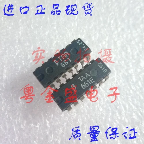 Freeshipping TAA661E TAA661