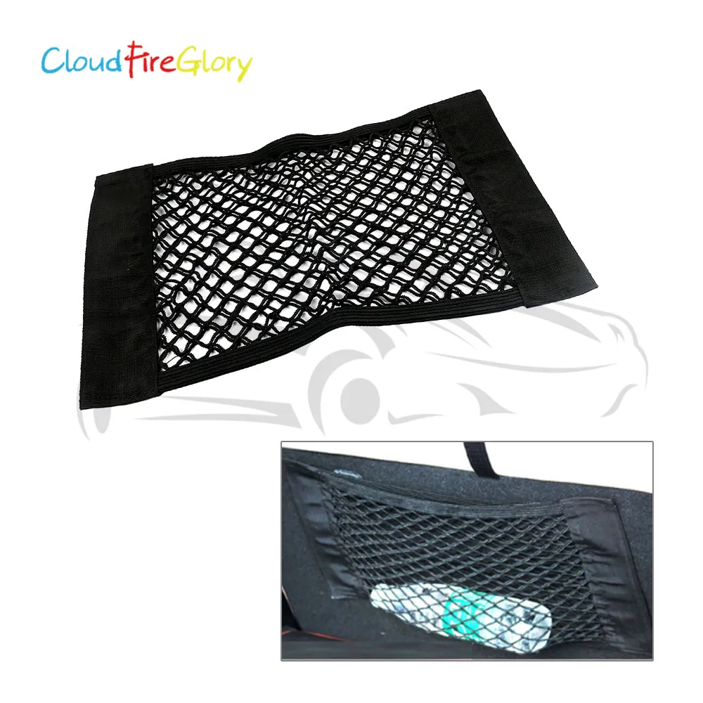 CloudFireGlory Car Rear Back Side Seat Cage Storage Pocket Bag Trunk Cargo Net Mesh Organizer 40 X 25 cm
CloudFireGlory Car Rear Back Side Seat Cage Storage Pocket Bag Trunk Cargo Net Mesh Organizer 40 X 25 cm