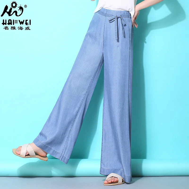 blue Jeans Tencel Broad legged trousers fem me women beach bohemian office work casual pants full length 2019 summer plus size
blue Jeans Tencel Broad legged trousers fem me women beach bohemian office work casual pants full length 2019 summer plus size
