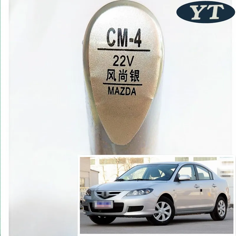 Car scratch repair pen, auto paint pen SILVER color for Mazda 2 mazda 3 mazda 6,cx-5,cx-3,car painting pen
Car scratch repair pen, auto paint pen SILVER color for Mazda 2 mazda 3 mazda 6,cx-5,cx-3,car painting pen