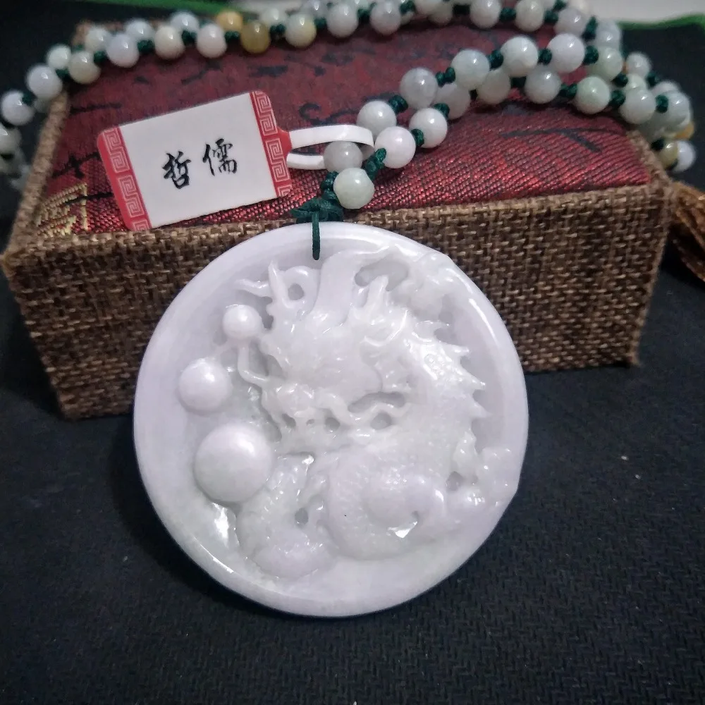 Free Class A National Certificate Natural Burmese Jade Carved Dragon Pendant Tricolor Jade Bead Necklace for Men and Women
Free Class A National Certificate Natural Burmese Jade Carved Dragon Pendant Tricolor Jade Bead Necklace for Men and Women