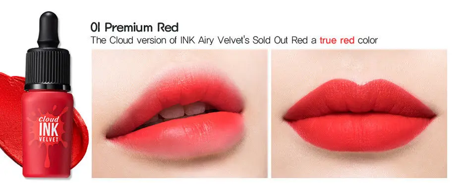 PERIPERA Peri's Ink Cloud Velvet Gradient матовый оттенок для губ 8 г долговечная водостойкая