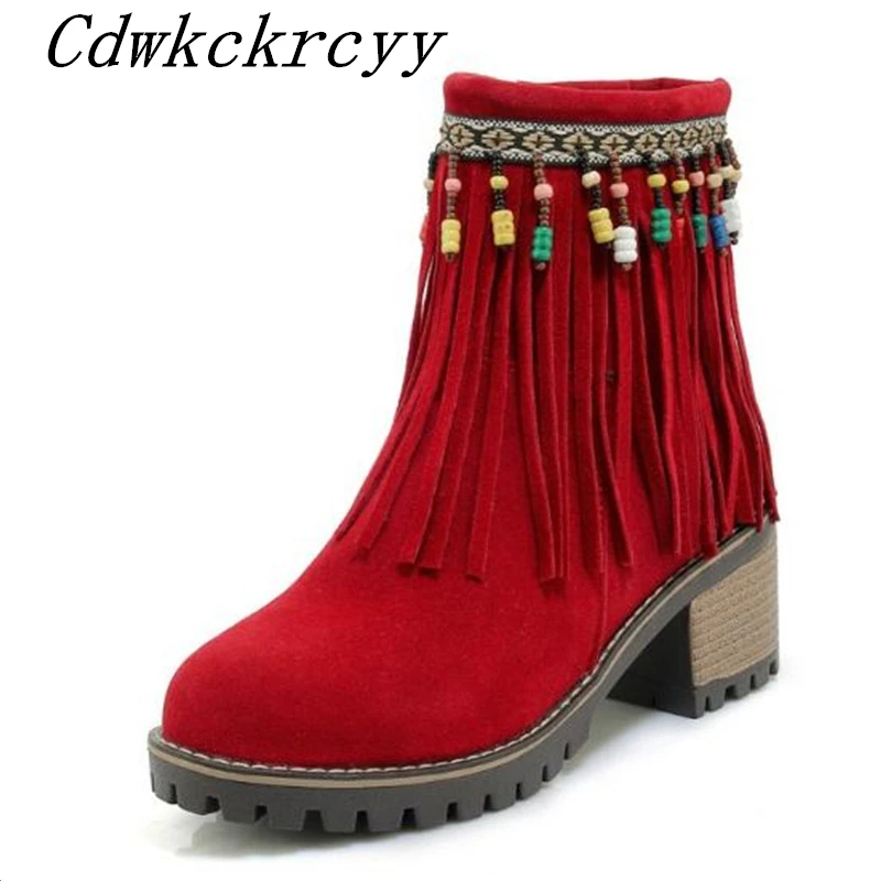 Women Boots Autumn and winter New style fashion Round head Tassels Short boots College style Cashmere Keep warm Winter boots
Women Boots Autumn and winter New style fashion Round head Tassels Short boots College style Cashmere Keep warm Winter boots