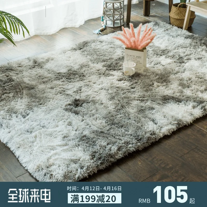 Luxury Rectangle Gradient Color Sheepskin Hairy Carpet Faux Mat Long Plush Fur Plain Fluffy Soft Area Rug Home Decor Nordic Ins
Luxury Rectangle Gradient Color Sheepskin Hairy Carpet Faux Mat Long Plush Fur Plain Fluffy Soft Area Rug Home Decor Nordic Ins