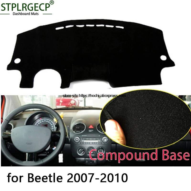 STPLRGECP двухслойный черный тире коврик для Volkswagen VW beetle 07 10 Dashmat ковер приборной