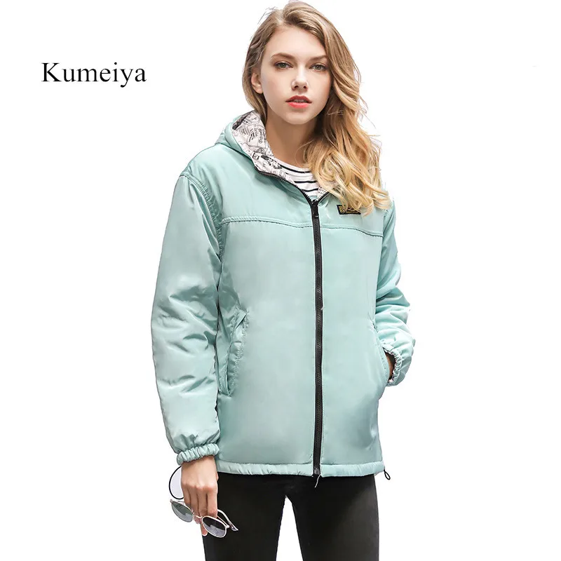 Парка Kumeiya женская зимняя с капюшоном утепленная хлопковой подкладкой|Женские