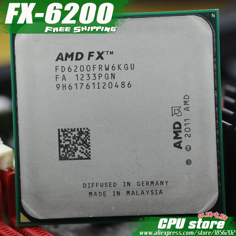 Процессор AMD FX 6200 AM3 + 3 8 ГГц/8 Мб/125 Вт шесть ядер процессор последовательные части