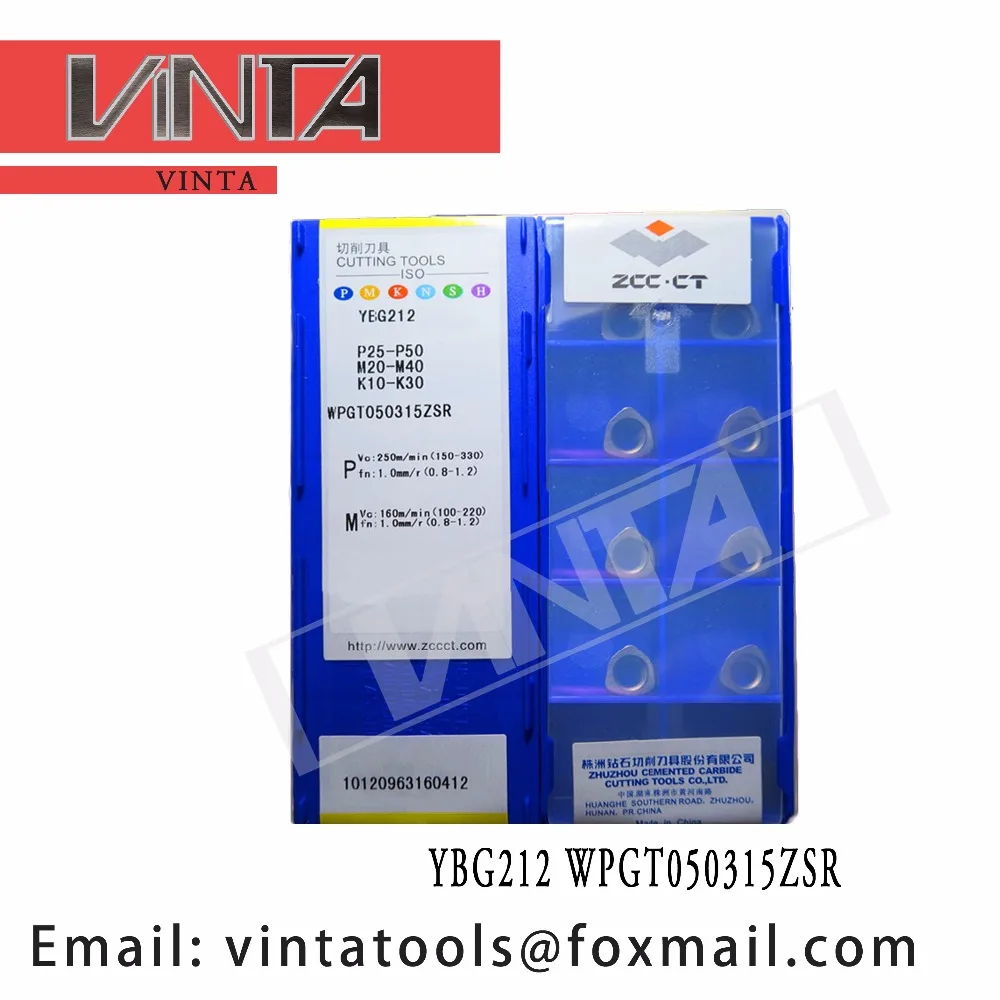 Высококачественные 10 шт./лот YBG212 YBG205 YBC302 YBM351 WPGT050315ZSR твердосплавные фрезерные вставки с ЧПУ
Высококачественные 10 шт./лот YBG212 YBG205 YBC302 YBM351 WPGT050315ZSR твердосплавные фрезерные вставки с ЧПУ