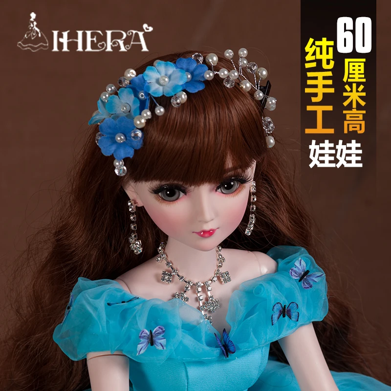 FULL SET Top quality 1/3 pvc bjd 60cm wedding doll girl blue dress brown night lolita reborn baby doll best gift child kids
FULL SET Top quality 1/3 pvc bjd 60cm wedding doll girl blue dress brown night lolita reborn baby doll best gift child kids