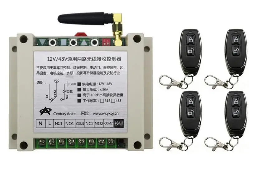 New DC12V 24V 36V 48V 10A 2CH 2Channe RF Wireless Remote Control Switch teleswitch With 4*metal Transmitter For Learning code
New DC12V 24V 36V 48V 10A 2CH 2Channe RF Wireless Remote Control Switch teleswitch With 4*metal Transmitter For Learning code