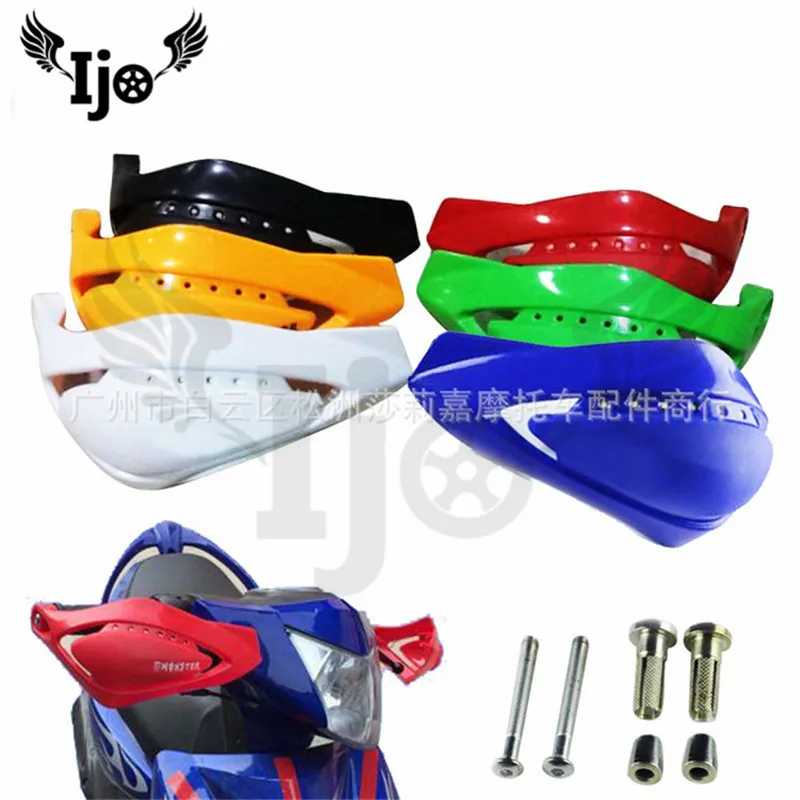 dirt pit bike Multiple colors hand guard professional Non-slip Anti fall windproof protector universal 22mm 28mm moto handguard
dirt pit bike Multiple colors hand guard professional Non-slip Anti fall windproof protector universal 22mm 28mm moto handguard