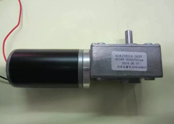 DC 12V 10rpm micro worm Geared Motor with Self-locking function , robot Worm Gear Moto, Electric geared worm motor
DC 12V 10rpm micro worm Geared Motor with Self-locking function , robot Worm Gear Moto, Electric geared worm motor