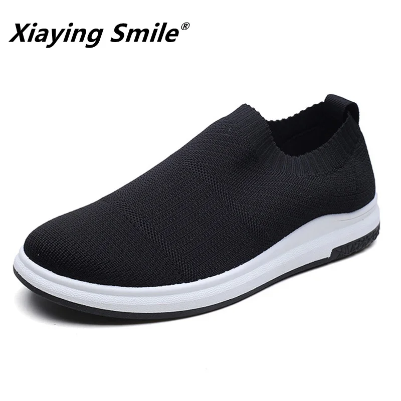 2018 Fashion New Net Surface Permeable Shoes Men Outdoor Casual Shoes and Leisure Elastic Band Comfortable Shoes
2018 Fashion New Net Surface Permeable Shoes Men Outdoor Casual Shoes and Leisure Elastic Band Comfortable Shoes