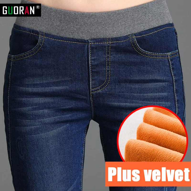 Winter thicken high waist denim jeans women strentch skinny woman pants pantalon jean femme female trousers 26-34
Winter thicken high waist denim jeans women strentch skinny woman pants pantalon jean femme female trousers 26-34