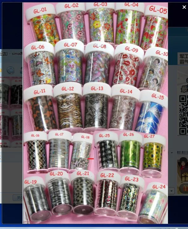 Cool 10pcs/lot 57Design For choose new arrival nail decal supplier decoration nail art Transfer foil sticker
Cool 10pcs/lot 57Design For choose new arrival nail decal supplier decoration nail art Transfer foil sticker