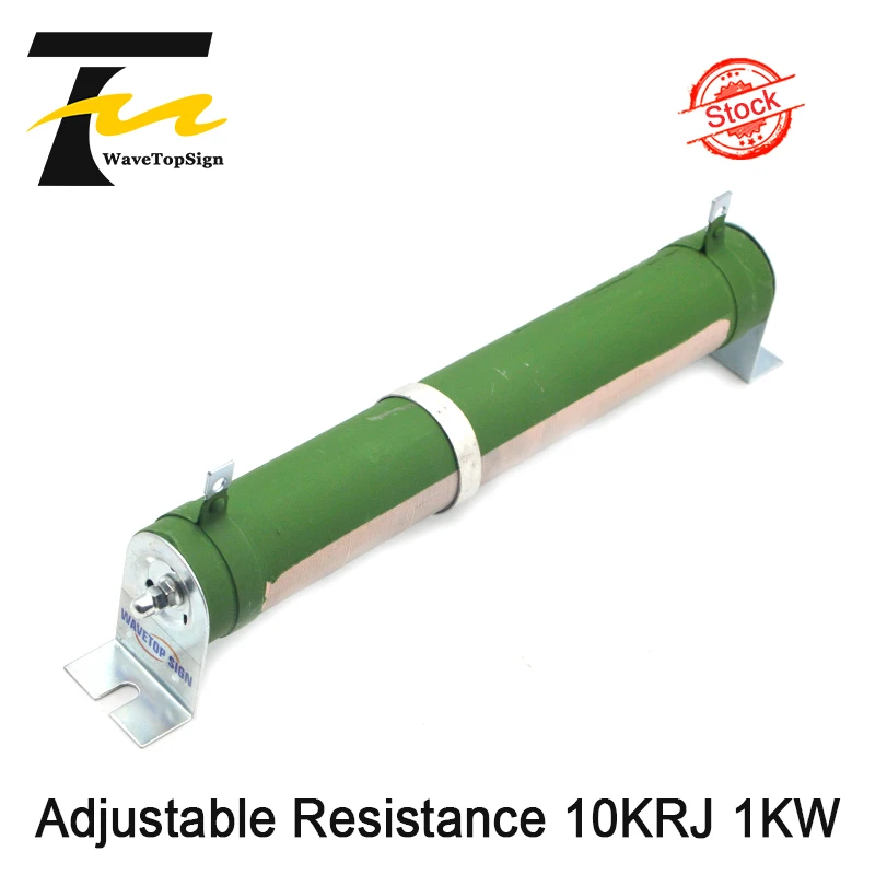WaveTopSign High Power Adjustable Resistor 10KRJ 1000W Resistance Value 0.5O-30KO
WaveTopSign High Power Adjustable Resistor 10KRJ 1000W Resistance Value 0.5O-30KO