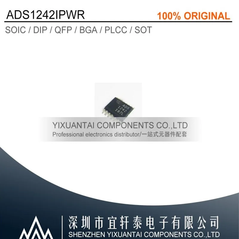5 шт./лот 10 шт./лот 50 шт./лот Бесплатная доставка 100% оригинал ADS1242IPWR ADS1242I ADS1242 TSSOP16
5 шт./лот 10 шт./лот 50 шт./лот Бесплатная доставка 100% оригинал ADS1242IPWR ADS1242I ADS1242 TSSOP16