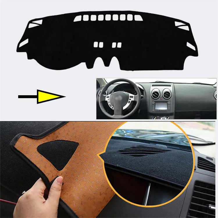 Новый интерьер приборной панели ковер Photophobism защитный коврик для Nissan Qashqai 2008 2015|mat