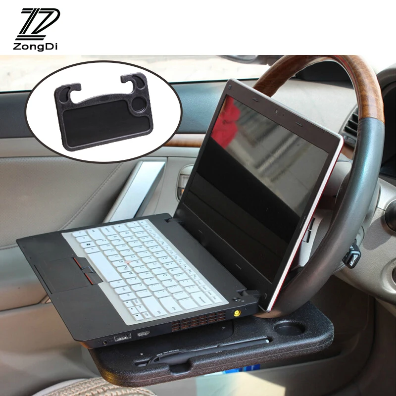 ZD 1Pc Car Laptop Desk Multifunction Steering wheel Holder Stand for Mazda 3 6 Lada granta Peugeot 307 Ford focus 2 accessories
ZD 1Pc Car Laptop Desk Multifunction Steering wheel Holder Stand for Mazda 3 6 Lada granta Peugeot 307 Ford focus 2 accessories