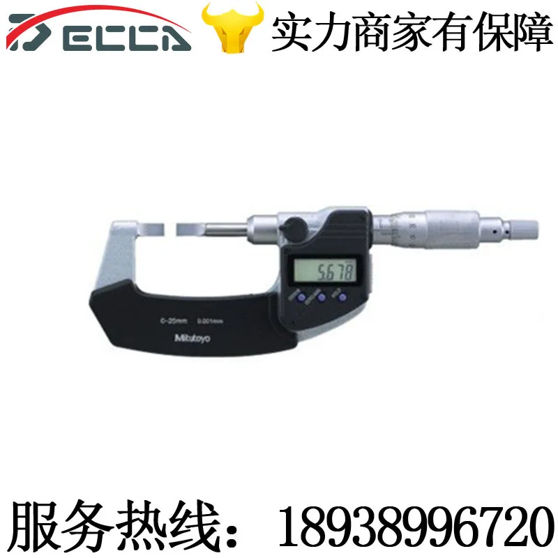 Mitutoyo Mitutoyo Japan digital display sheet micrometer 422-230 (0-25*0.001mm)
Mitutoyo Mitutoyo Japan digital display sheet micrometer 422-230 (0-25*0.001mm)