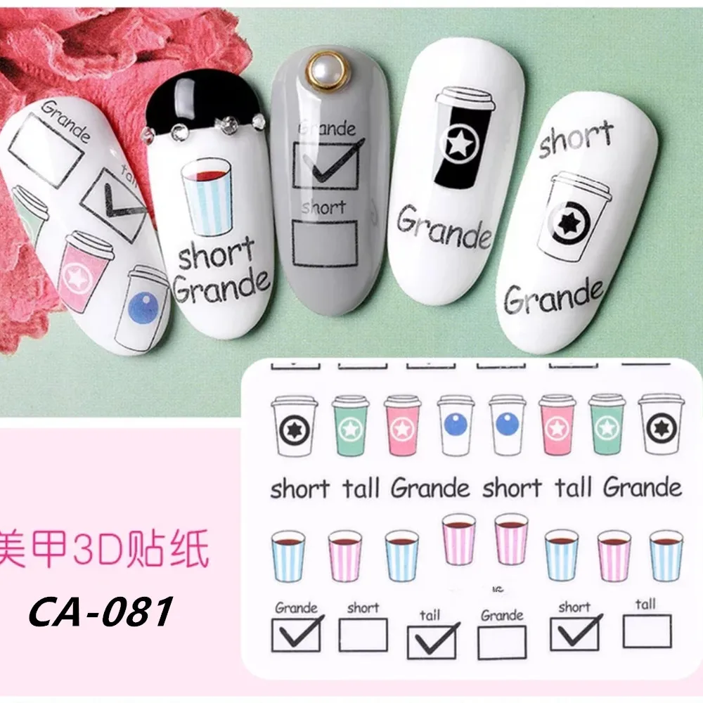 Newest CA-81 shart tall design 3d nail art sticker decals Japan type DIY decoration tips
Newest CA-81 shart tall design 3d nail art sticker decals Japan type DIY decoration tips
